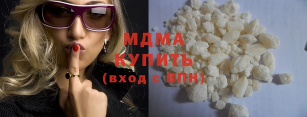 кокс Михайловка